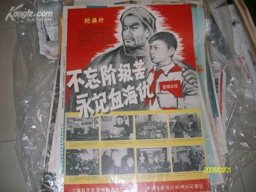 希腊数字货币ky认证资料